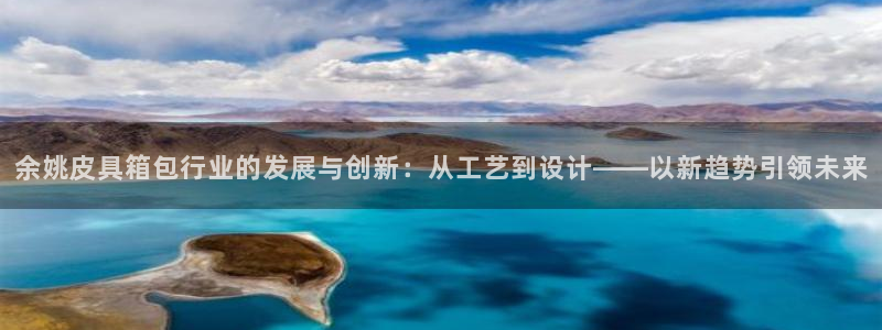 琳琅娱乐黑钱