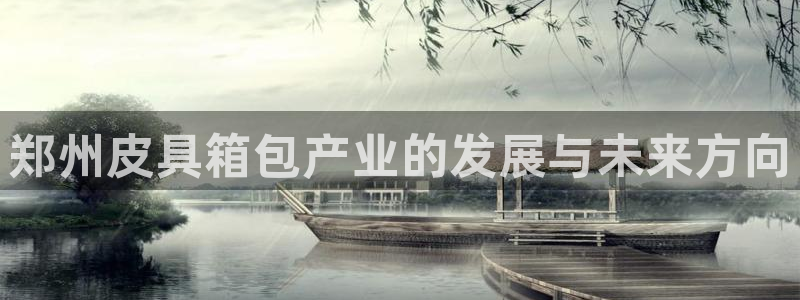 琳琅科技qq娱乐机器人