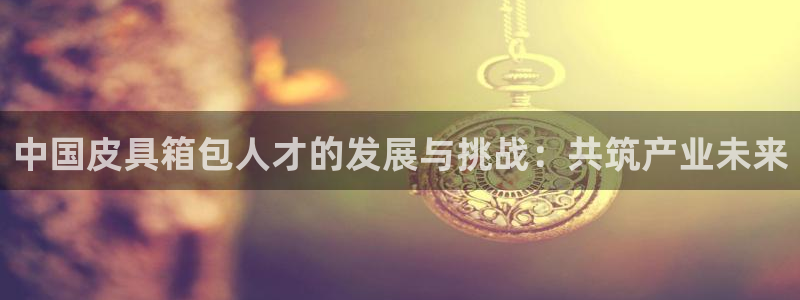 琅琳琅娱乐舍区