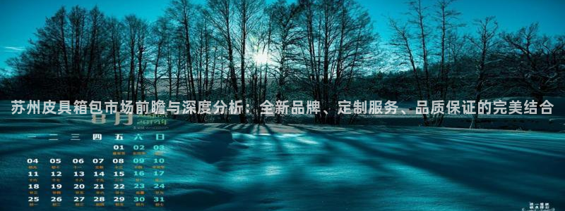 琳琅娱乐工作室地址