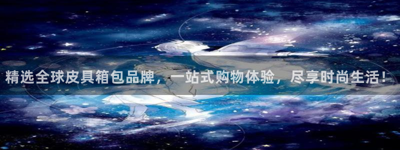 琳琅科技娱乐机器人教程
