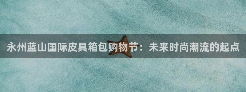 琳琅娱乐m