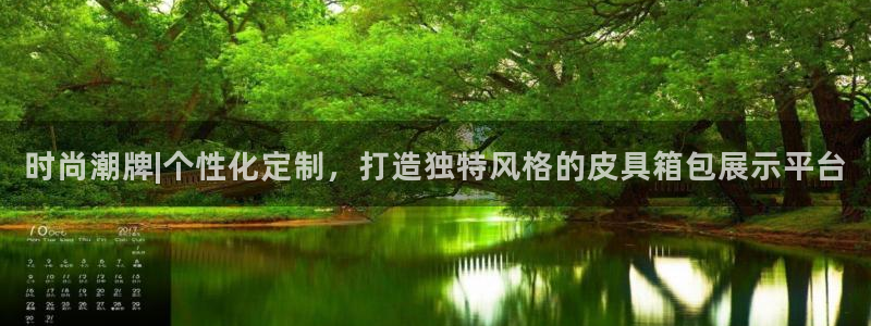 琳琅科技娱乐QQ机器人