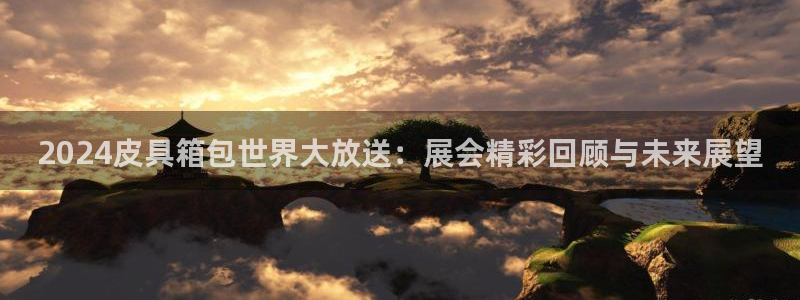 琳琅国际娱乐会所