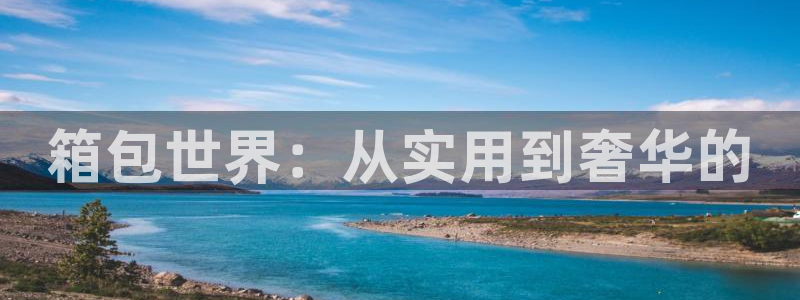 琳琅科技娱乐qq机器人词库