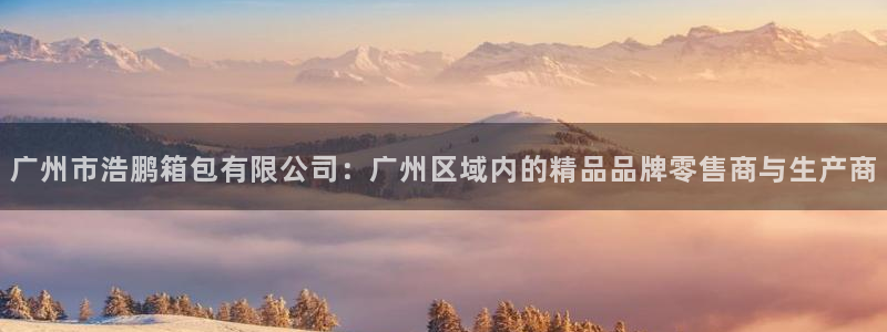 琳琅娱乐平台注册