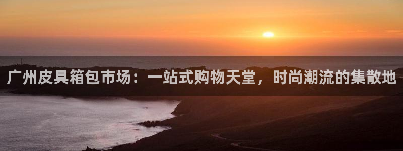 琳琅娱乐社区600