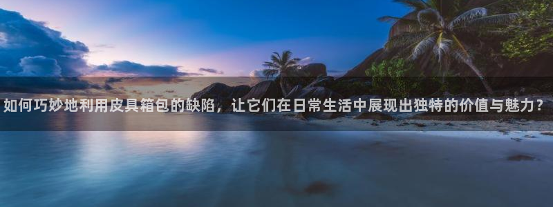 琳琅娱乐社区600u