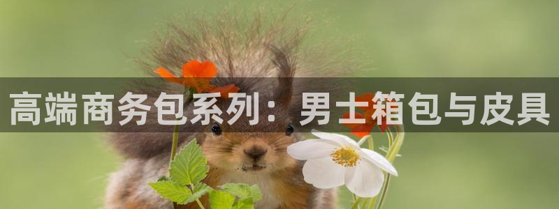 琳琅娱乐平台怎么样啊