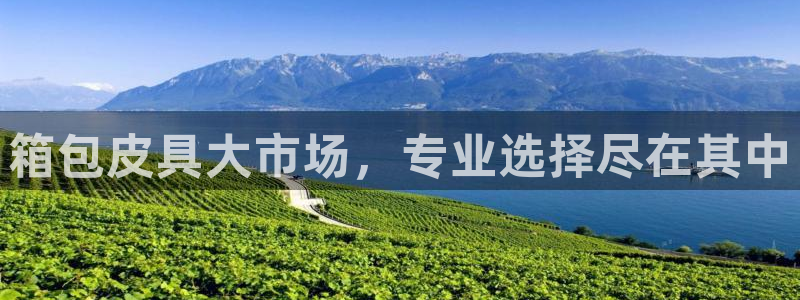 琳琅娱乐代理21192