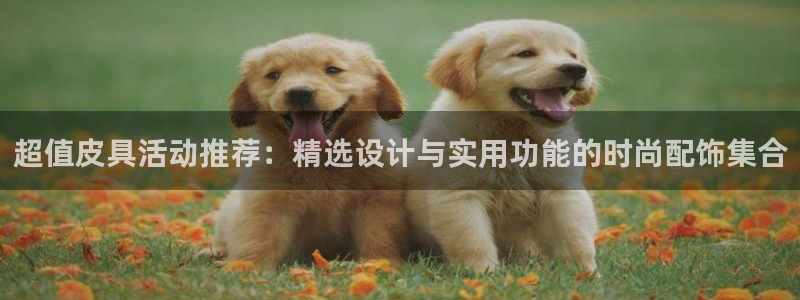 琳琅娱乐除7O777