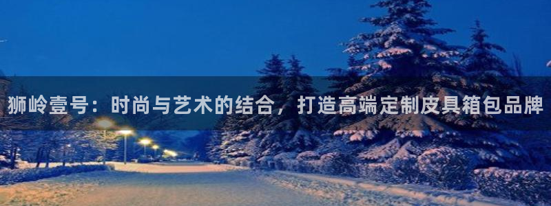 琳琅娱乐工作室招聘电话