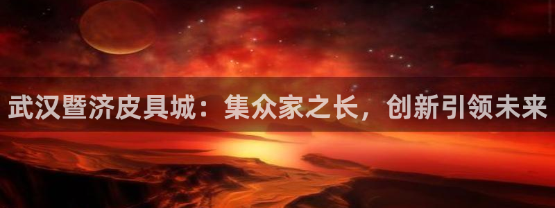 琳琅国际娱乐会所怎么样