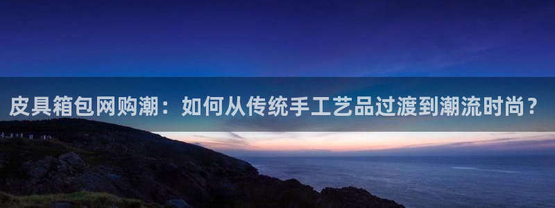 琳琅娱乐代理21192