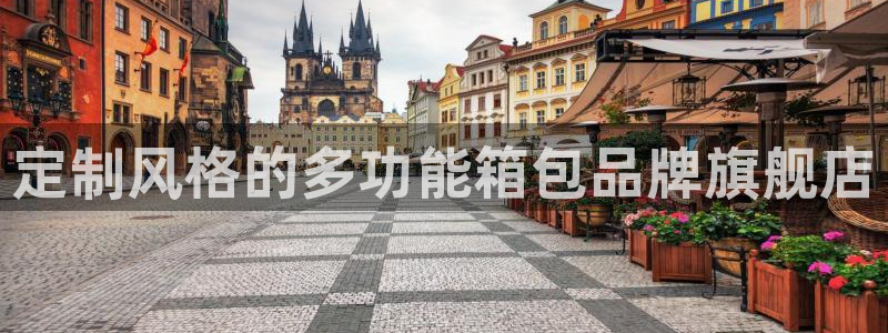 琳琅娱乐在哪直播的