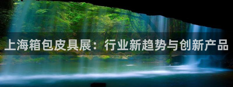 琳琅娱乐代理怎么做的