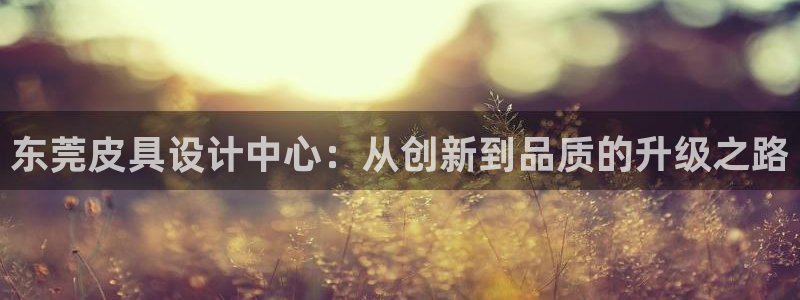 琅琳琅娱乐舍区