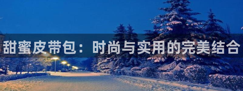 琳琅娱乐在线观看