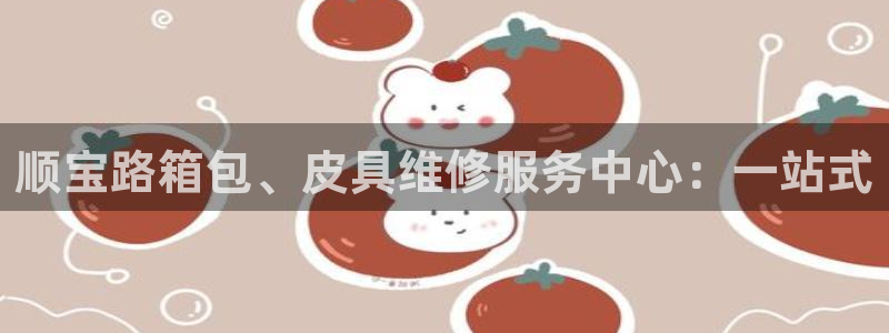 琳琅娱乐琳琅平台