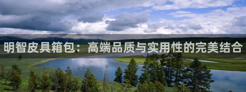 梧州琳琅娱乐城