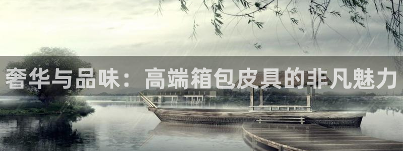 琳琅娱乐 全麦优质