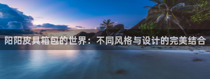 琳琅社区文艺娱乐