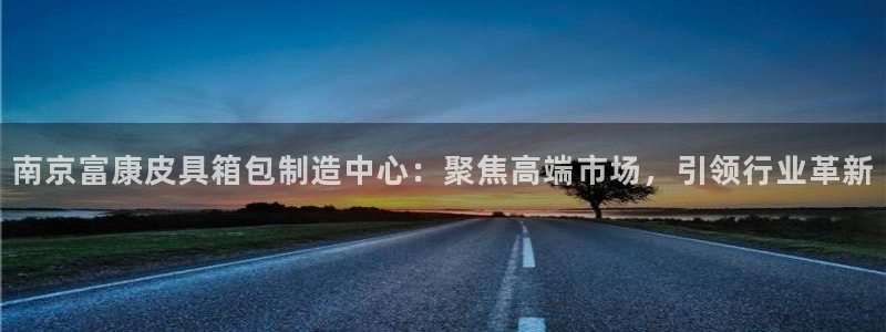 琳琅科技娱乐机器人下载