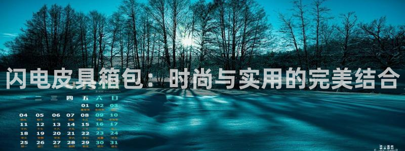 琳琅娱乐场所有哪些