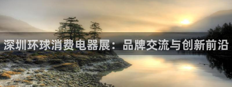 琳琅娱乐平台怎么样