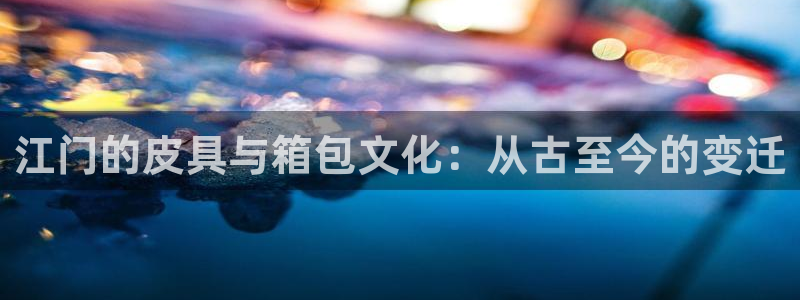 琳琅国际娱乐会所地址