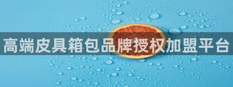 琳琅娱乐在哪直播的