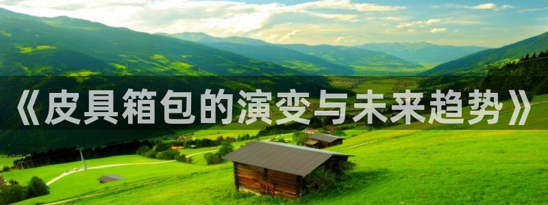 琳琅娱乐平台怎么样可靠吗