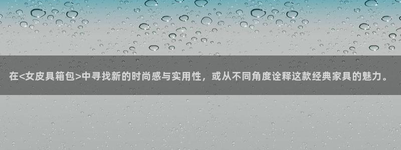 琳琅AV娱乐