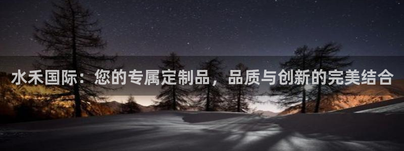 琳琅娱乐温柔乡网站