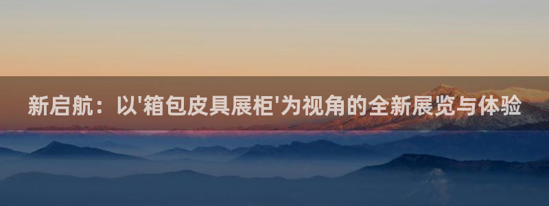 琳琅科技娱乐QQ机器人