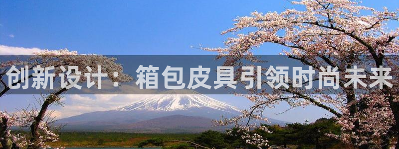 琳琅娱乐信誉33300