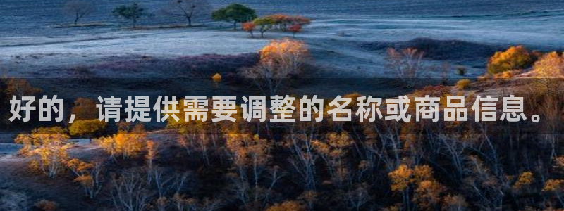 孝感琳琅娱乐会所