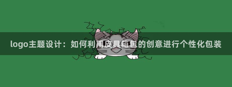 琳琅娱乐注册登录官网