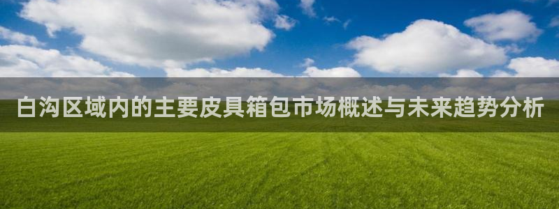 琳琅娱乐工作室