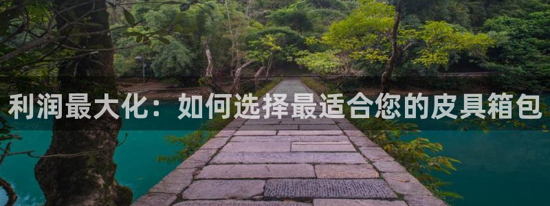 琳琅娱乐信誉33300