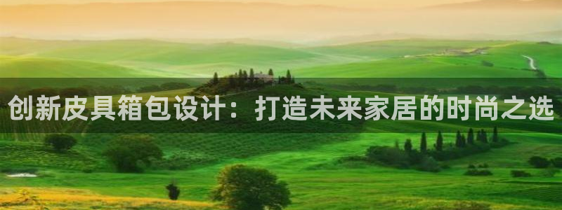 琳琅科技娱乐机器