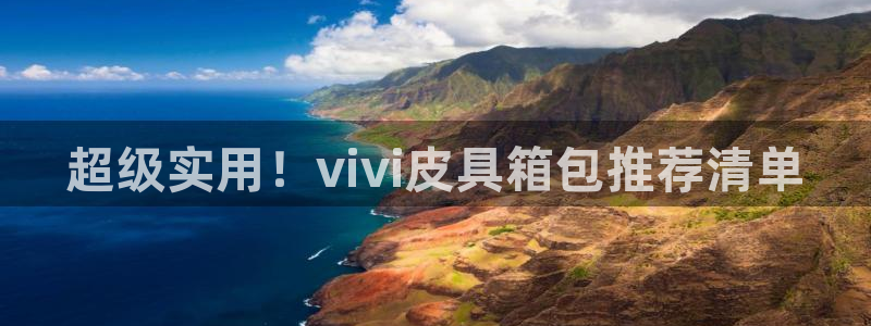 琳琅娱乐平台是真的吗