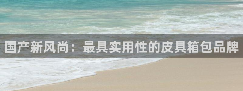 琳琅娱乐平台怎么样