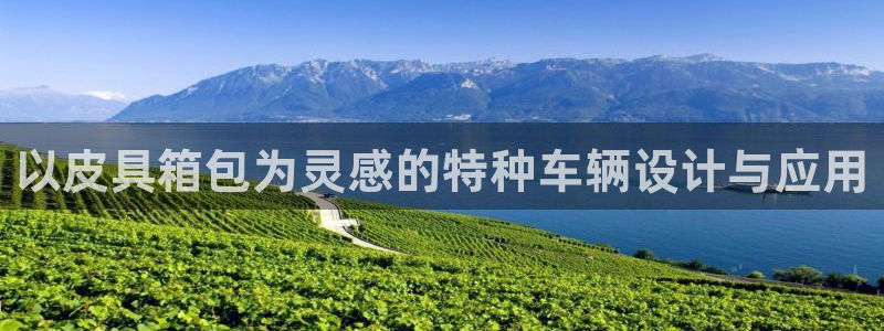 琳琅娱乐注册登录