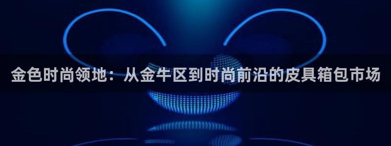 琳琅娱乐工作室地址