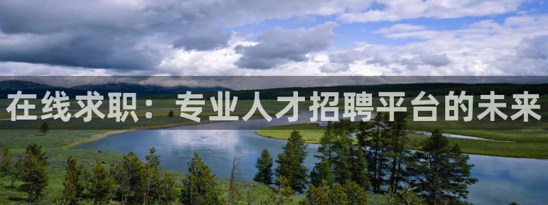 娱乐从琳琅榜开始