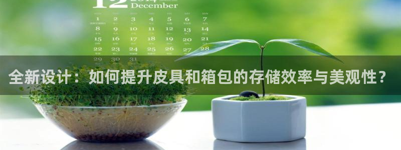 琳琅娱乐在线注册