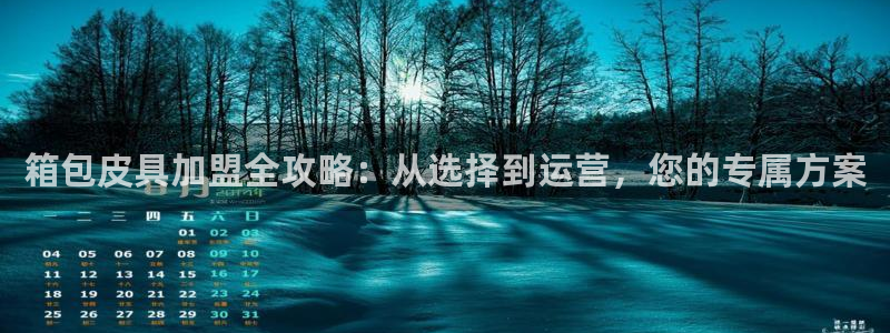 琳琅娱乐周7O777