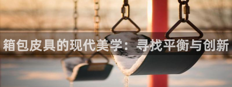 琳琅说娱乐