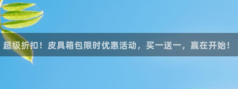 琳琅娱乐m